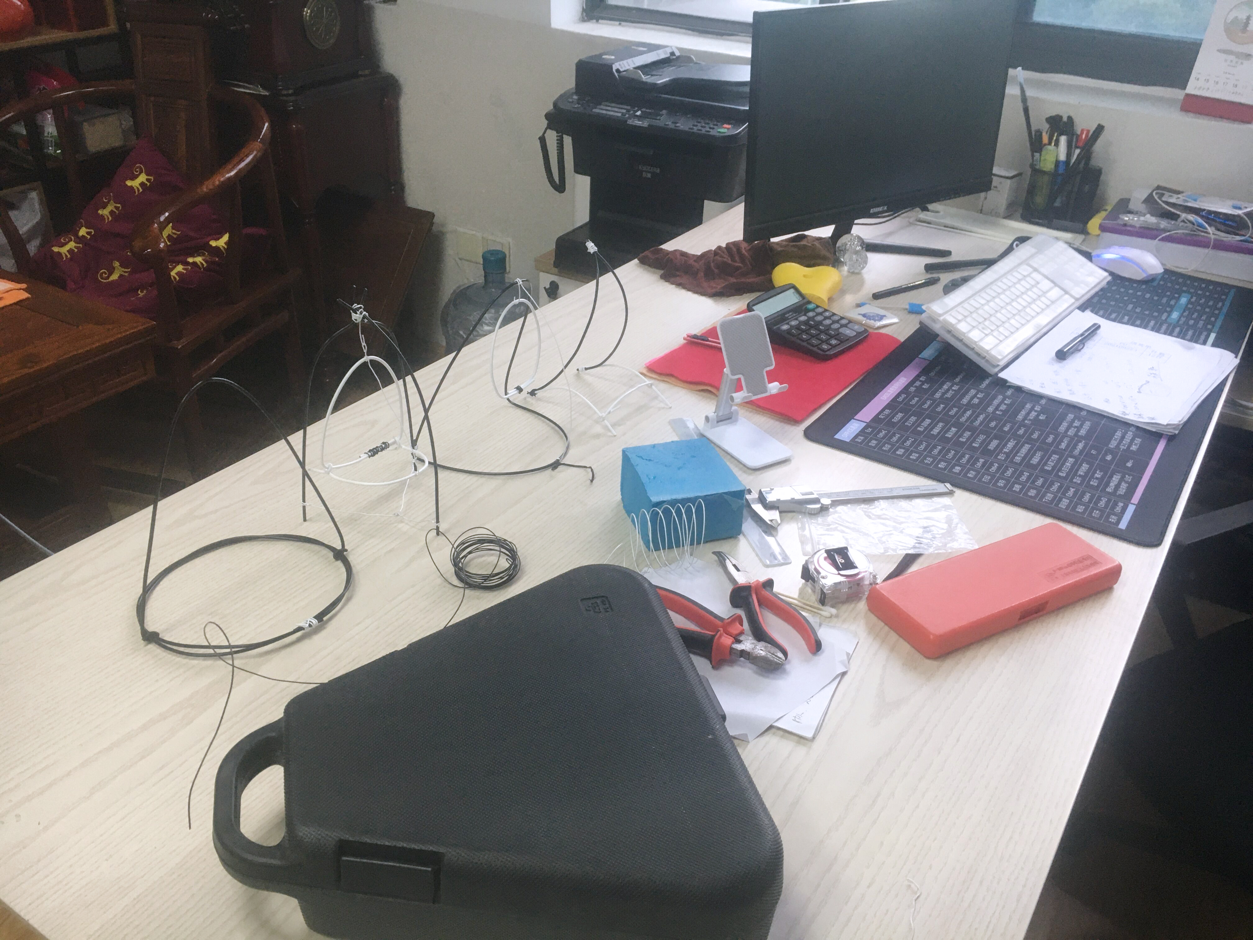 R&d ແລະການອອກແບບ
