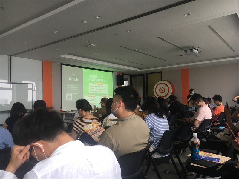 ການຝຶກອົບຮົມ Alibaba, ການຮຽນຮູ້ຢ່າງຕໍ່ເນື່ອງ
