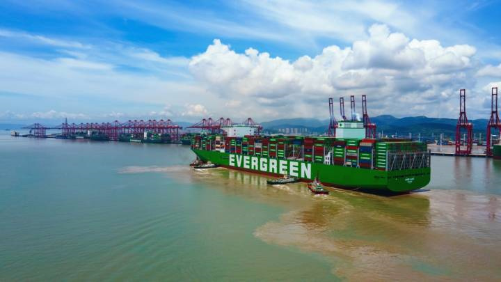 ທ່າ​ກຳ​ປັ່ນ Ningbo Zhoushan ເຊື່ອມ​ຕໍ່​ກັບ​ກຳ​ປັ່ນ​ບັນ​ທຸກ​ນ້ຳ​ໜັກ​ທີ່​ໃຫຍ່​ທີ່​ສຸດ​ຂອງ​ໂລກ Changyi