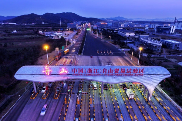 Ningbo ອອກໃຫ້ 