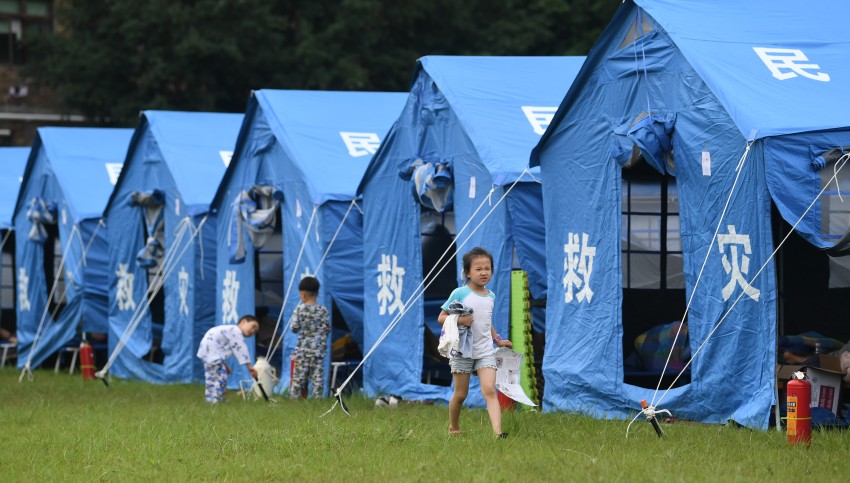 ວິທີການຕັ້ງ tent ບັນເທົາໄພພິບັດ