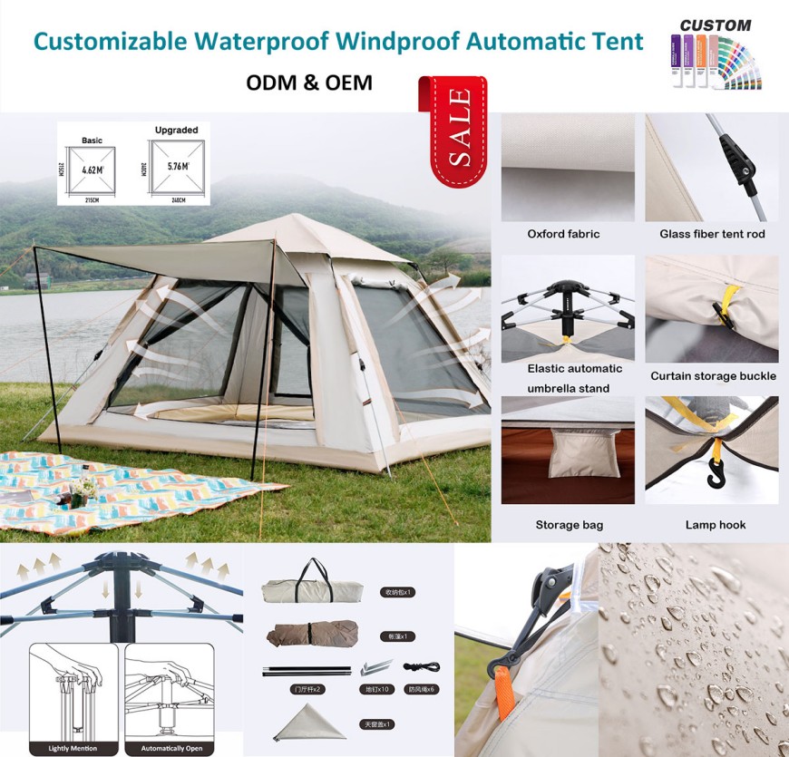 ຊື້ tent ນີ້ສໍາລັບການເດີນທາງ camping ຄອບຄົວ.