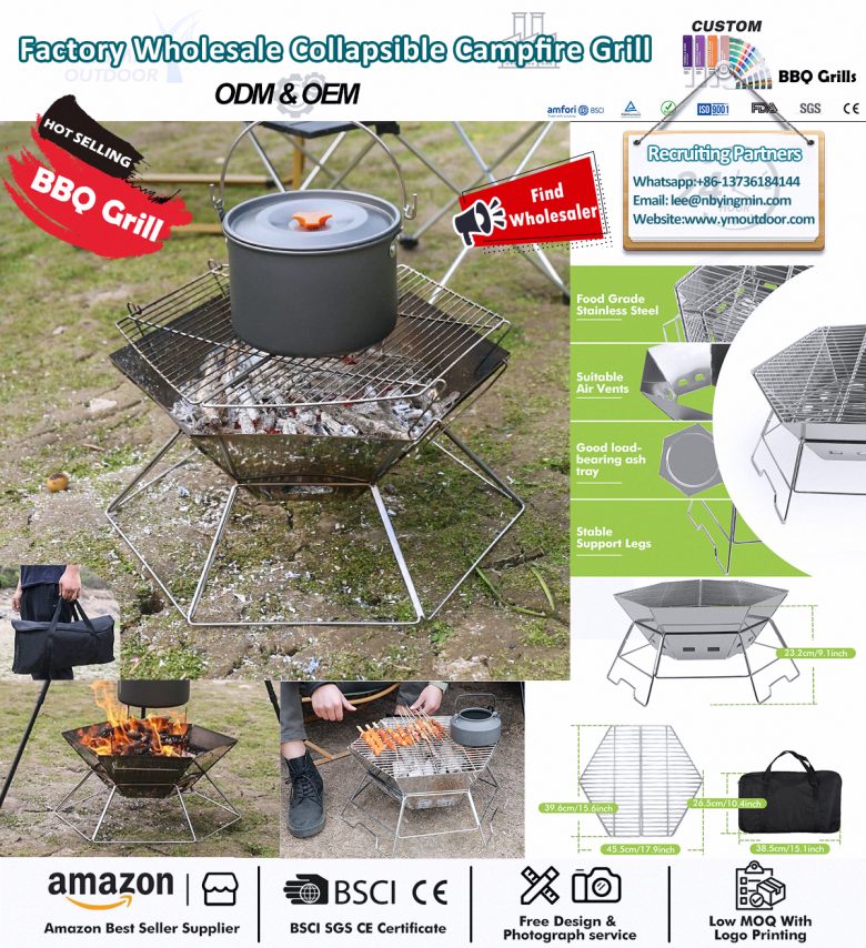 ນີ້ແມ່ນໄຟ camp ທີ່ດີທີ່ສຸດ.