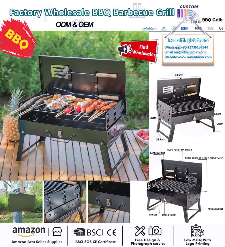 ປີ້ງ BBQ ທີ່ດີທີ່ສຸດສໍາລັບທ່ານ
