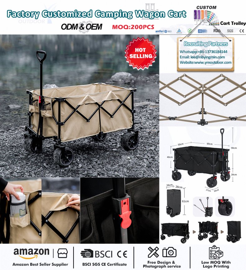 Wagon Collapsible ນີ້ກໍານົດຄືນຄວາມສະດວກສະບາຍ!